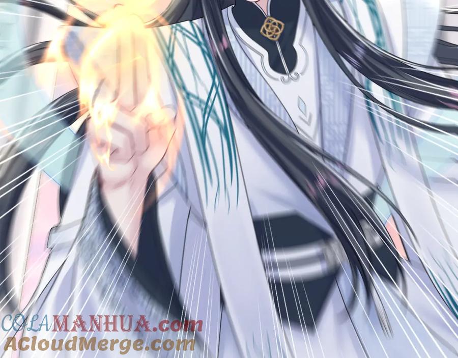 【快穿】绝美白莲在线教学 第197话 决裂 第57页