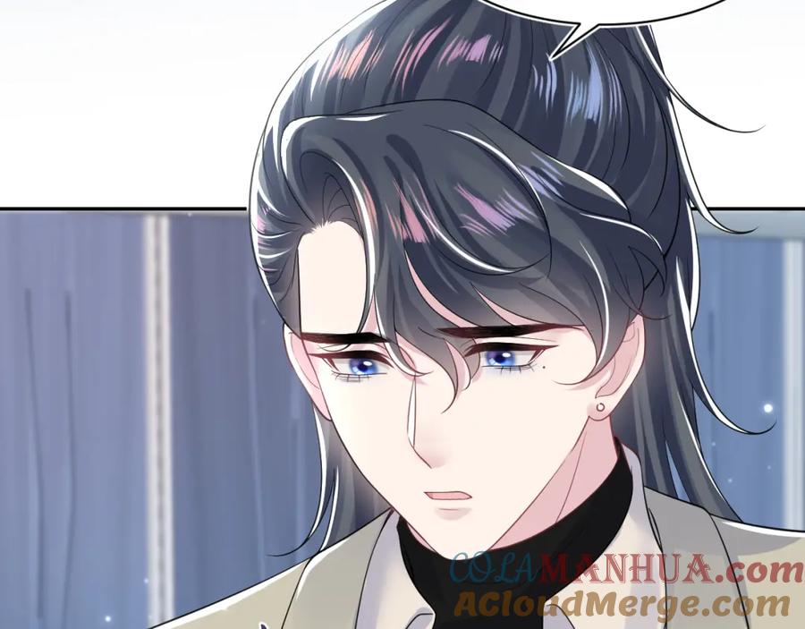【快穿】绝美白莲在线教学 第197话 决裂 第113页