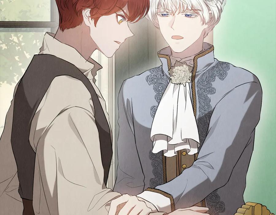 《配角决定成为假替身》第27话 永远是朋友 第175页