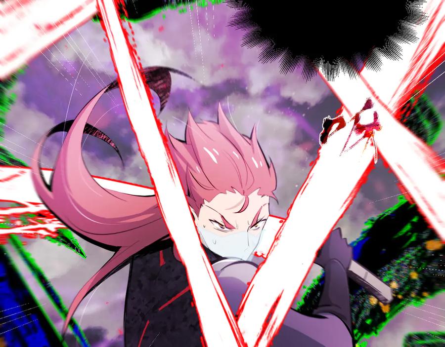 《返祖超进化》第二十章——采果 第56页