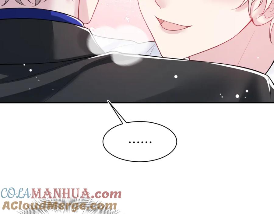 【快穿】绝美白莲在线教学 第199话 诱捕纯情绿茶 第61页