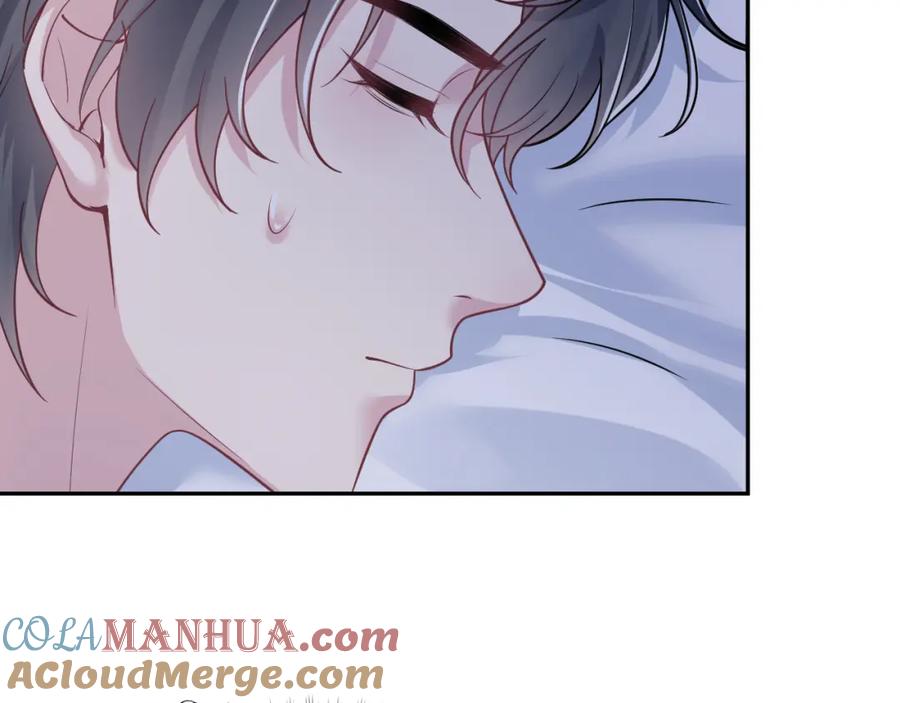 【快穿】绝美白莲在线教学 第199话 诱捕纯情绿茶 第97页