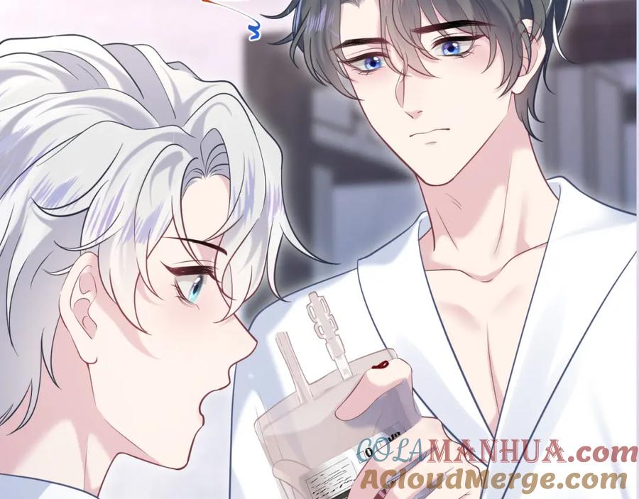 【快穿】绝美白莲在线教学 第199话 诱捕纯情绿茶 第113页