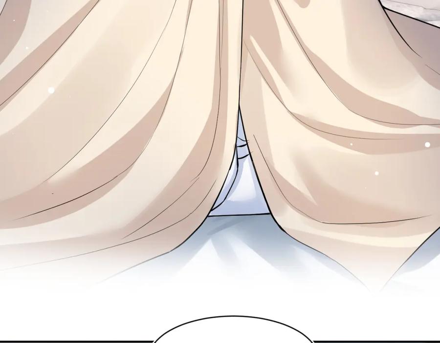 【快穿】绝美白莲在线教学 第199话 诱捕纯情绿茶 第39页