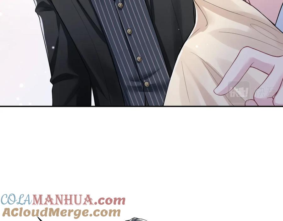 【快穿】绝美白莲在线教学 第199话 诱捕纯情绿茶 第41页