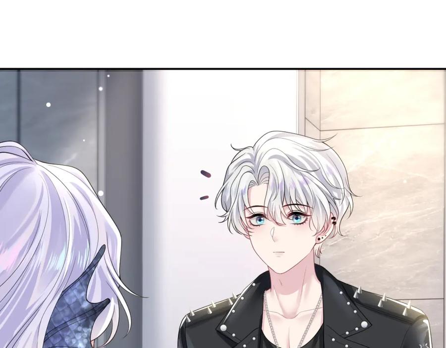 【快穿】绝美白莲在线教学 第200话 诱人的小吸血鬼 第76页