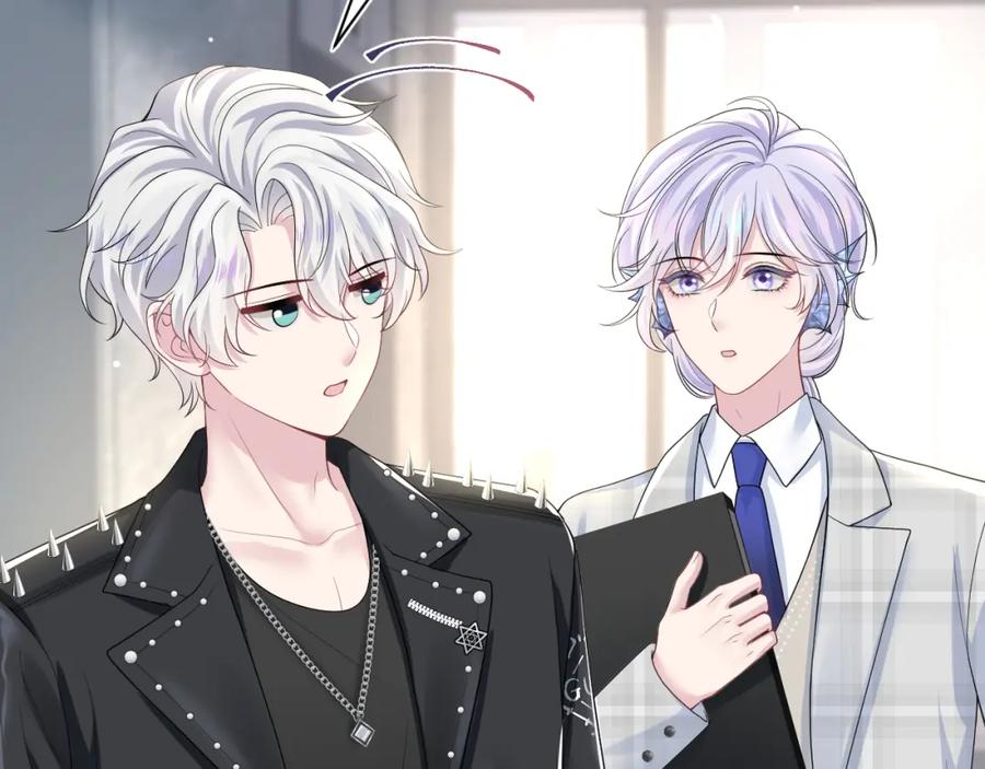 【快穿】绝美白莲在线教学 第200话 诱人的小吸血鬼 第86页