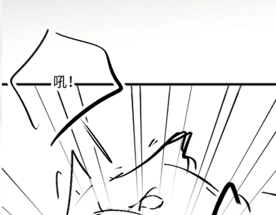 【快穿】绝美白莲在线教学 第200话 诱人的小吸血鬼 第118页