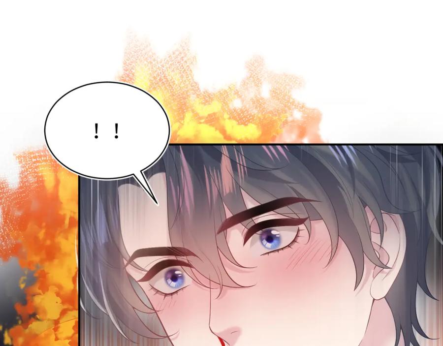 【快穿】绝美白莲在线教学 第200话 诱人的小吸血鬼 第47页
