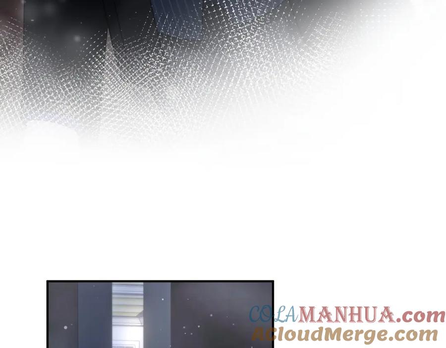 【快穿】绝美白莲在线教学 202话 来自绝美吸血鬼的诱惑 第17页