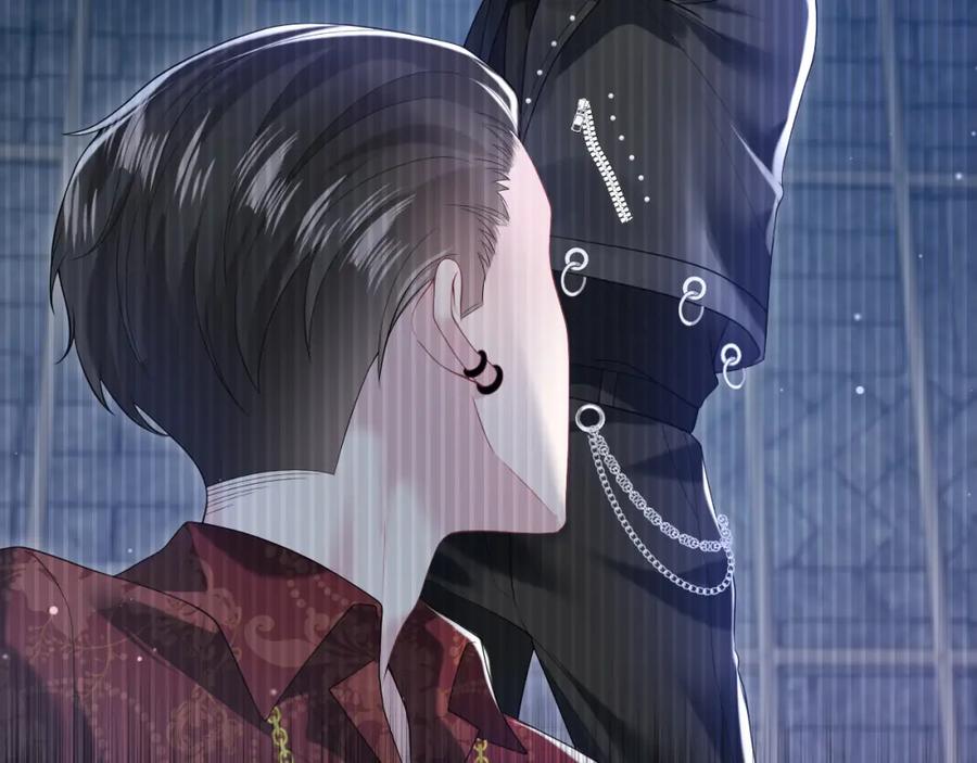 【快穿】绝美白莲在线教学 第205话 天凉王破 第42页