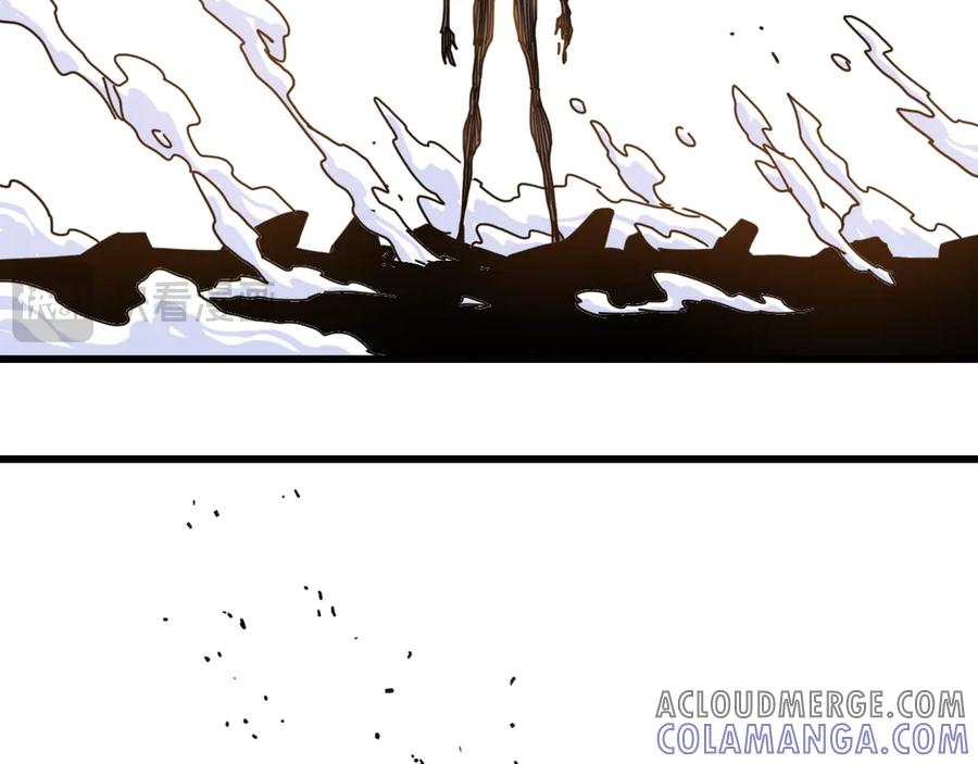 《桃与末世之书》第197话 黑皮书 第113页