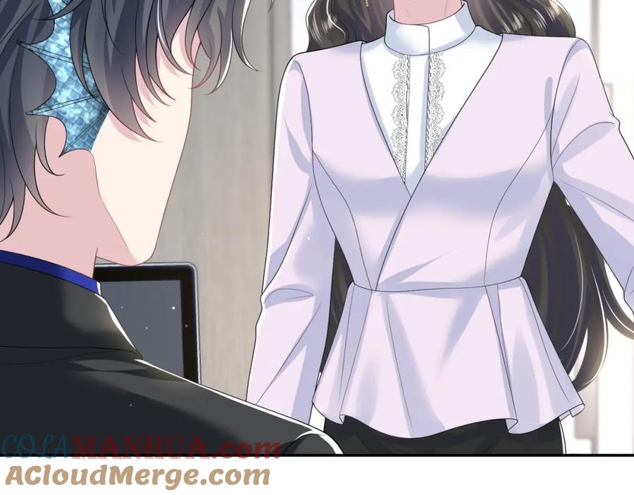 【快穿】绝美白莲在线教学 第206话 爱心便当 第41页