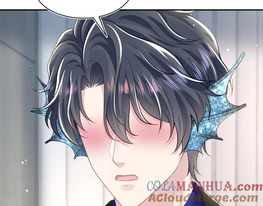 【快穿】绝美白莲在线教学 第206话 爱心便当 第57页