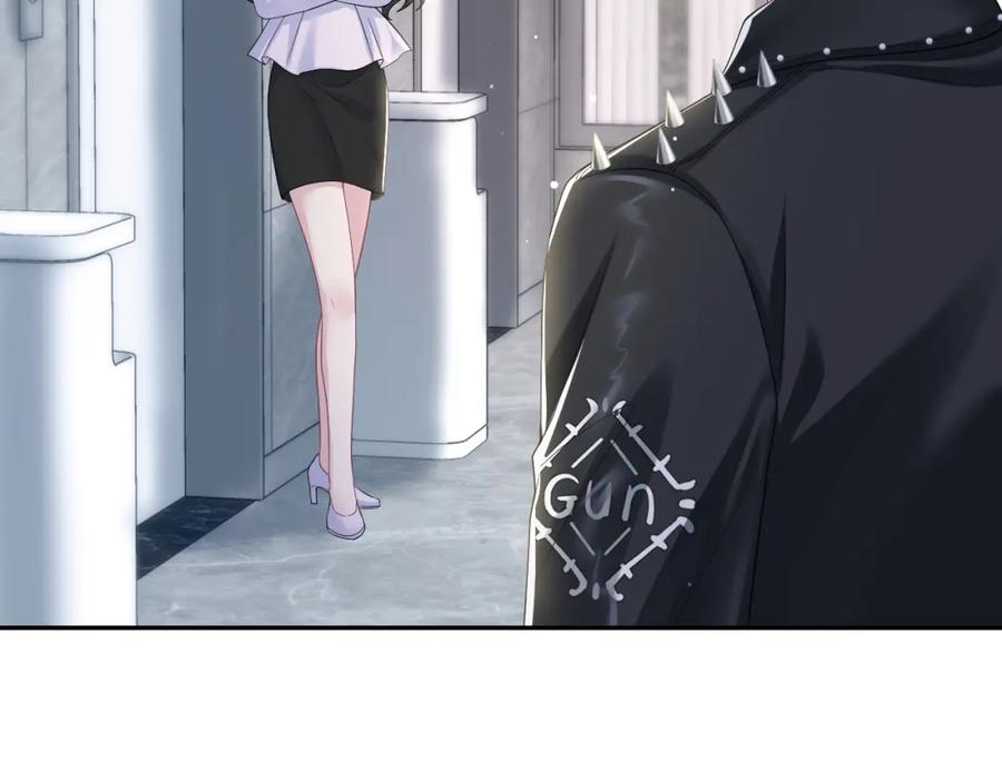 【快穿】绝美白莲在线教学 第206话 爱心便当 第62页