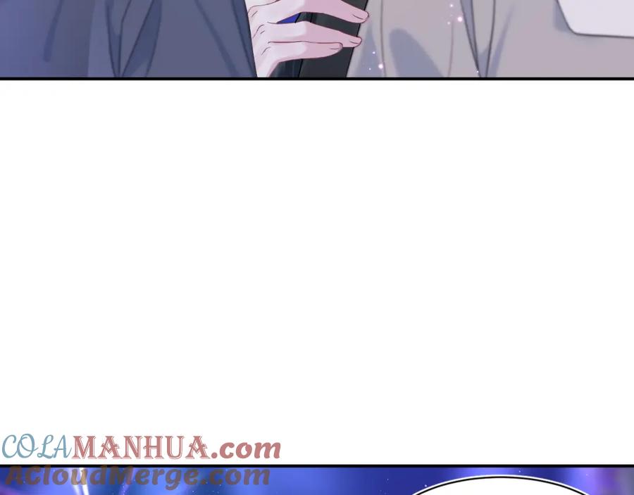 【快穿】绝美白莲在线教学 第207话 就是要蹦迪 第81页