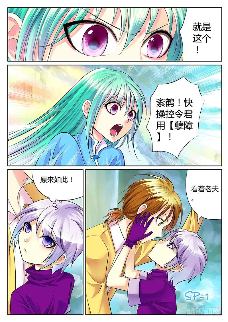 9.jpg