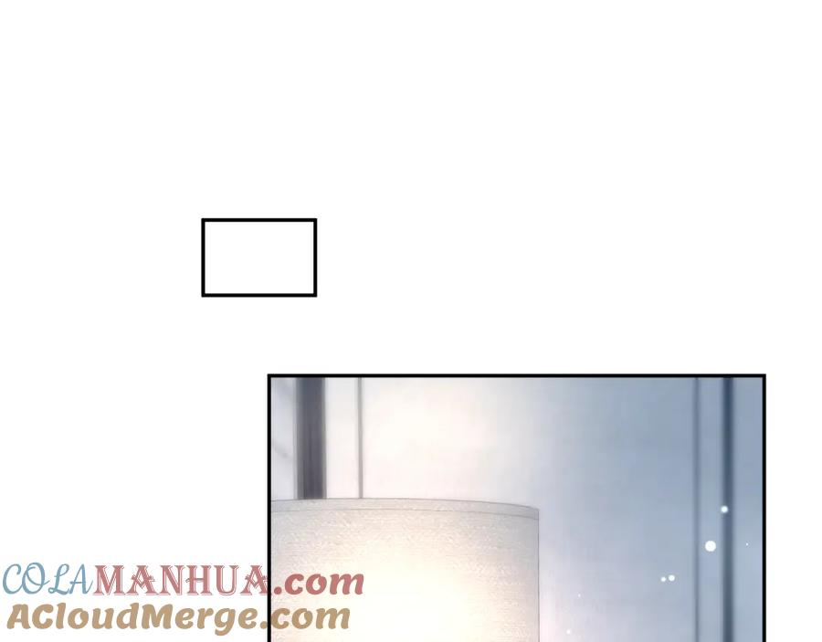 【快穿】绝美白莲在线教学 第207话 就是要蹦迪 第13页