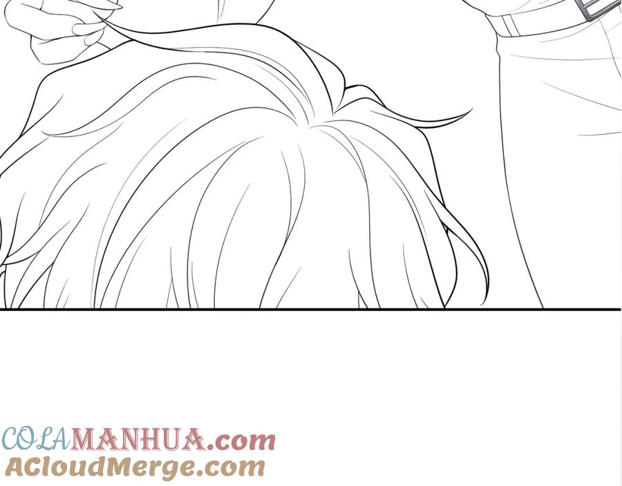 【快穿】绝美白莲在线教学 第207话 就是要蹦迪 第97页
