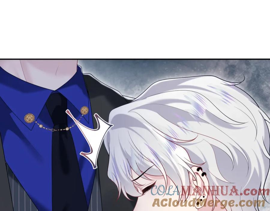 【快穿】绝美白莲在线教学 第208话 血脉压制 第61页