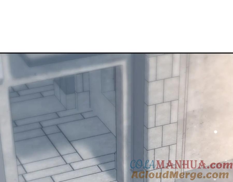 【快穿】绝美白莲在线教学 第209话 高阶血族 第33页