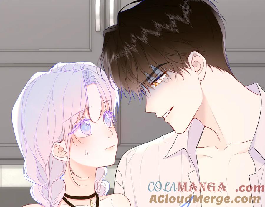 星辰于我 第36话 微醺，面红耳赤 第29页