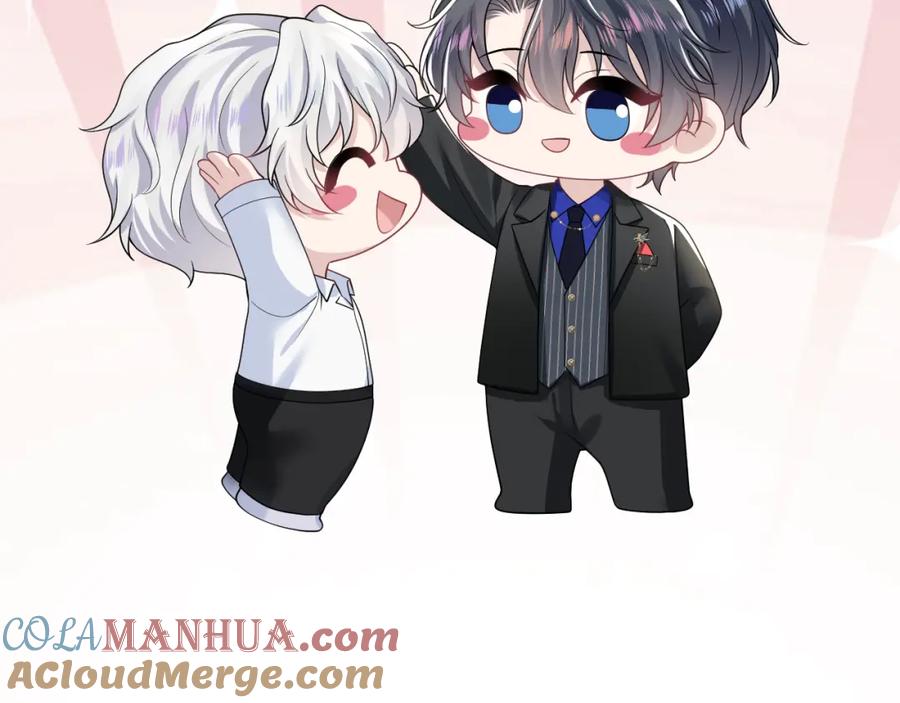 【快穿】绝美白莲在线教学 第209话 高阶血族 第129页