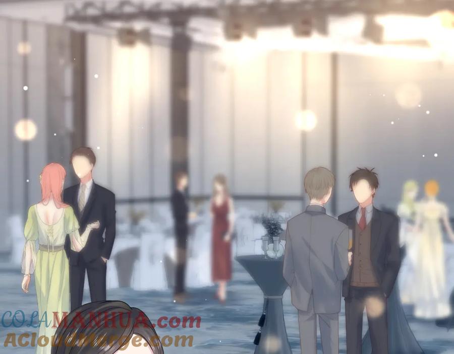 【快穿】绝美白莲在线教学 第210话 相互吃醋 第85页