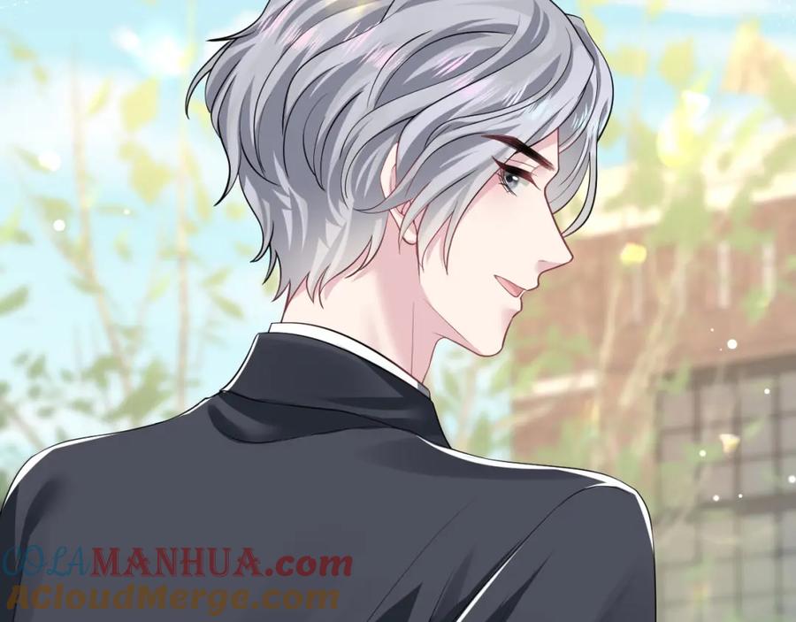 【快穿】绝美白莲在线教学 第210话 相互吃醋 第41页