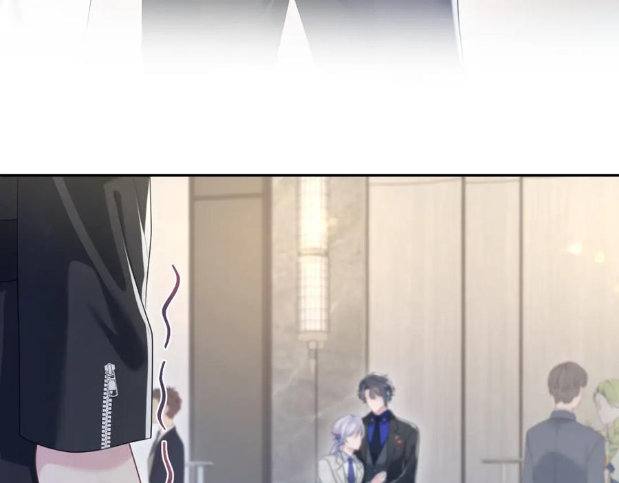 【快穿】绝美白莲在线教学 第210话 相互吃醋 第104页