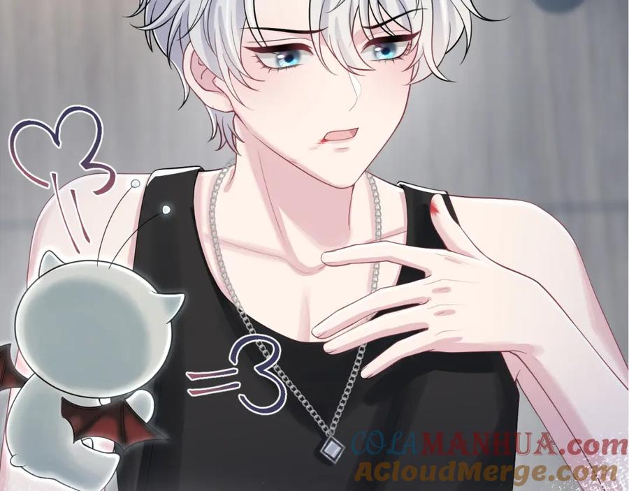 【快穿】绝美白莲在线教学 第211话 老板们的秀！ 第105页