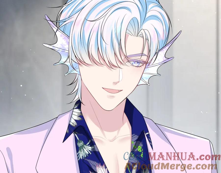 【快穿】绝美白莲在线教学 第211话 老板们的秀！ 第37页