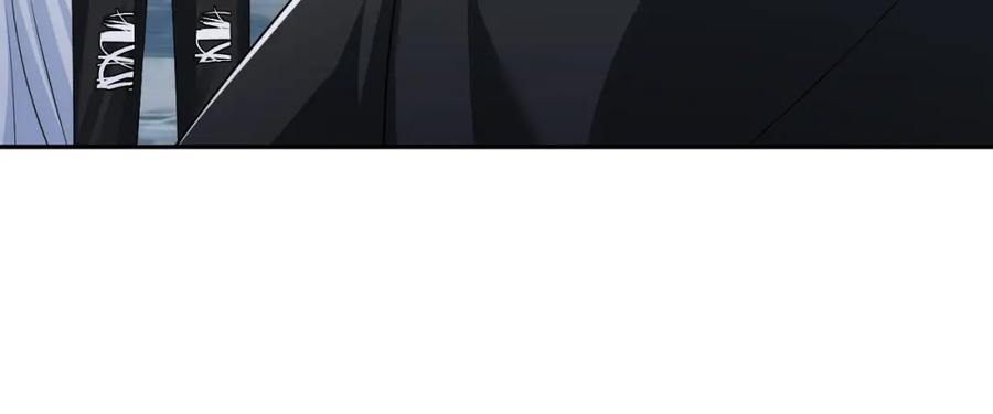 【快穿】绝美白莲在线教学 第211话 老板们的秀！ 第62页