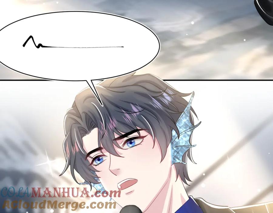 【快穿】绝美白莲在线教学 第212话 被迫吸血？ 第21页