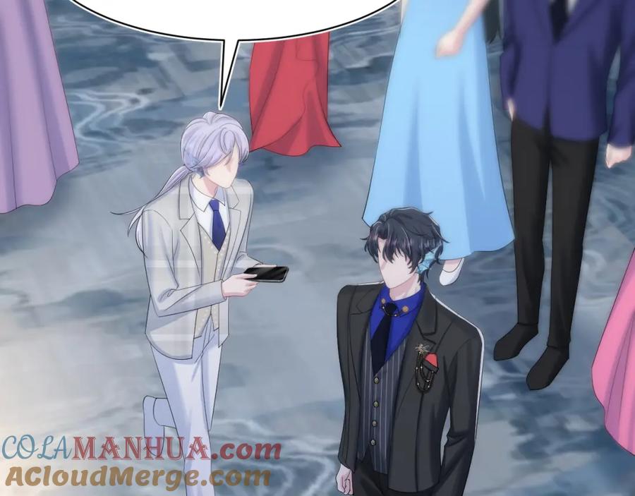 【快穿】绝美白莲在线教学 第212话 被迫吸血？ 第41页