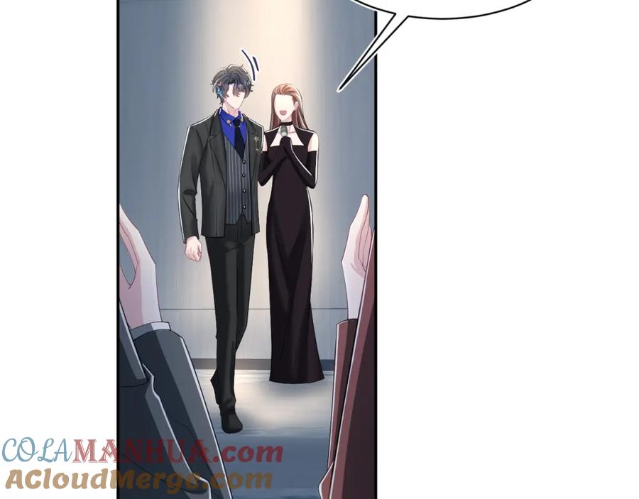 【快穿】绝美白莲在线教学 第212话 被迫吸血？ 第37页
