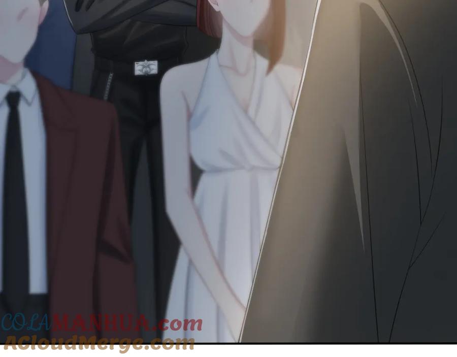 【快穿】绝美白莲在线教学 第212话 被迫吸血？ 第25页