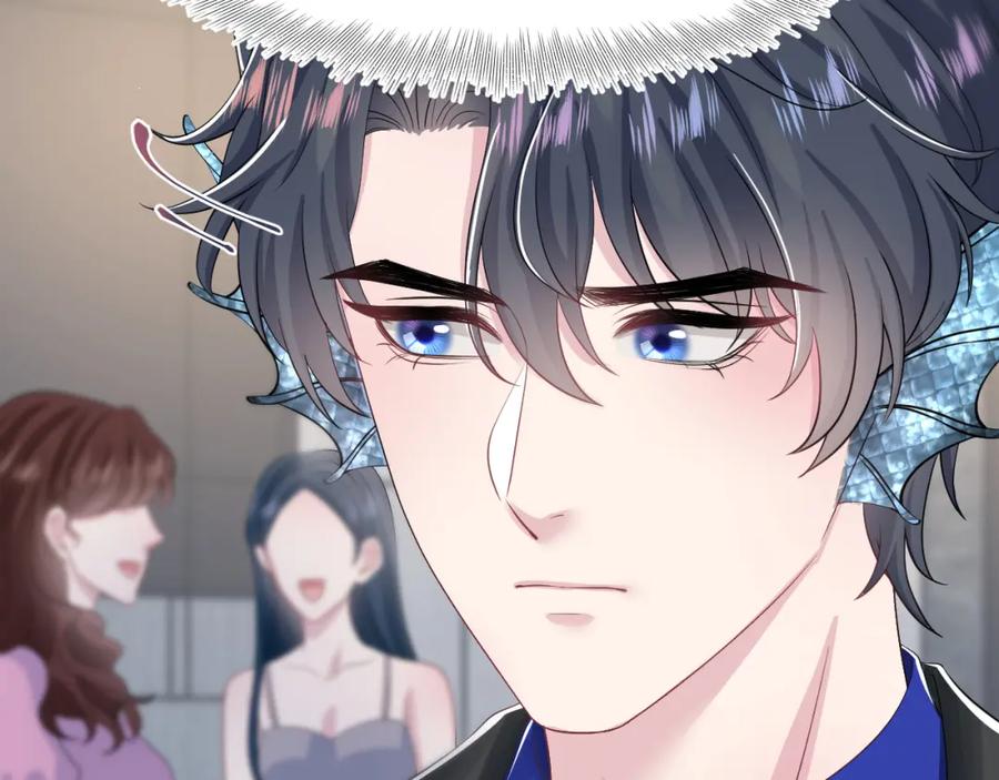【快穿】绝美白莲在线教学 第212话 被迫吸血？ 第12页