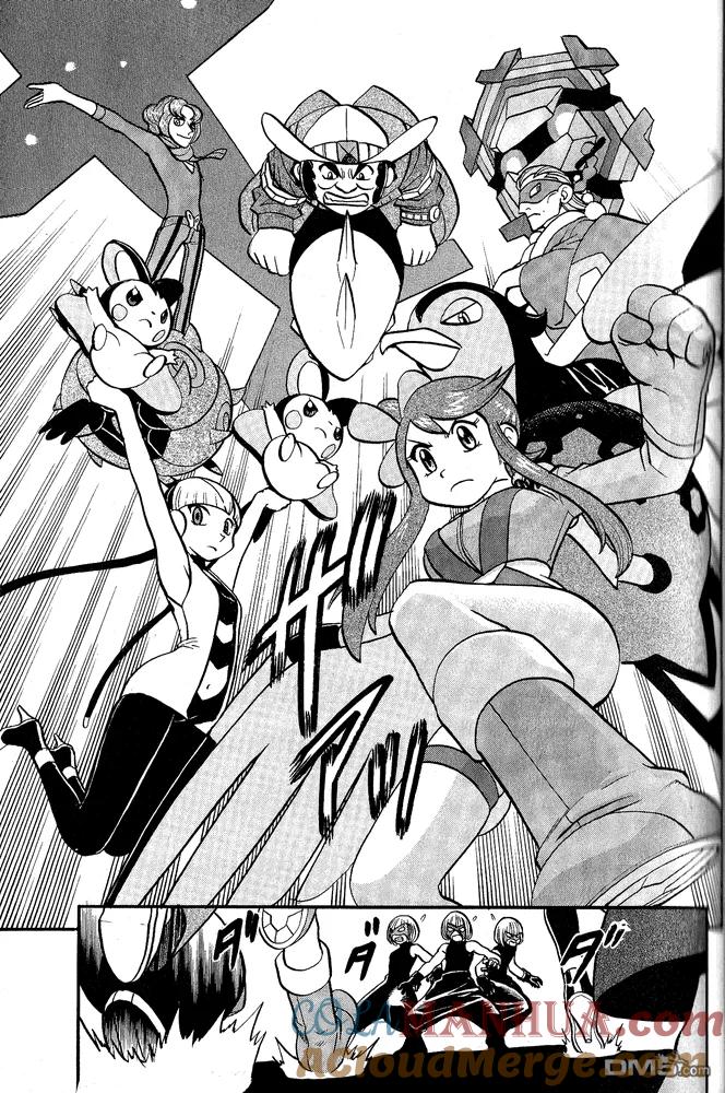 神奇宝贝特別篇 - 第495话 VS白湾天鹅 - 第23张图