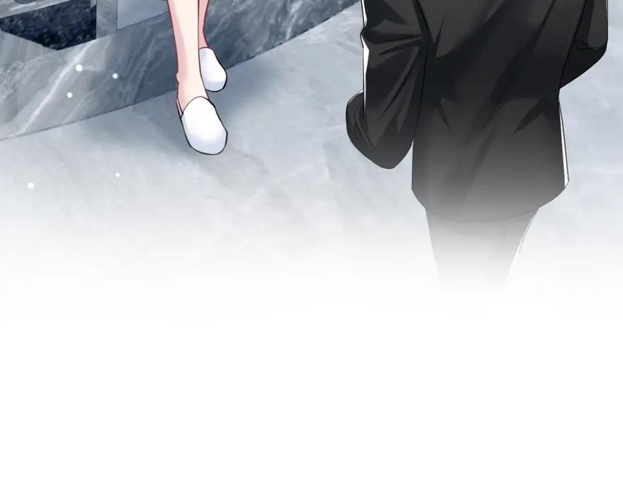 【快穿】绝美白莲在线教学 第214话 戒断疗法 第7页