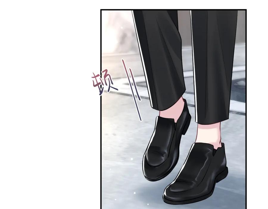 【快穿】绝美白莲在线教学 第214话 戒断疗法 第8页