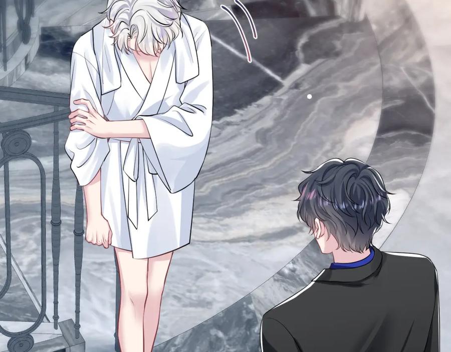 【快穿】绝美白莲在线教学 第214话 戒断疗法 第6页
