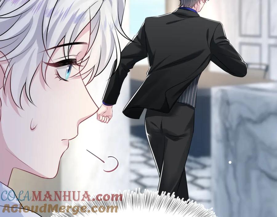 【快穿】绝美白莲在线教学 第214话 戒断疗法 第21页
