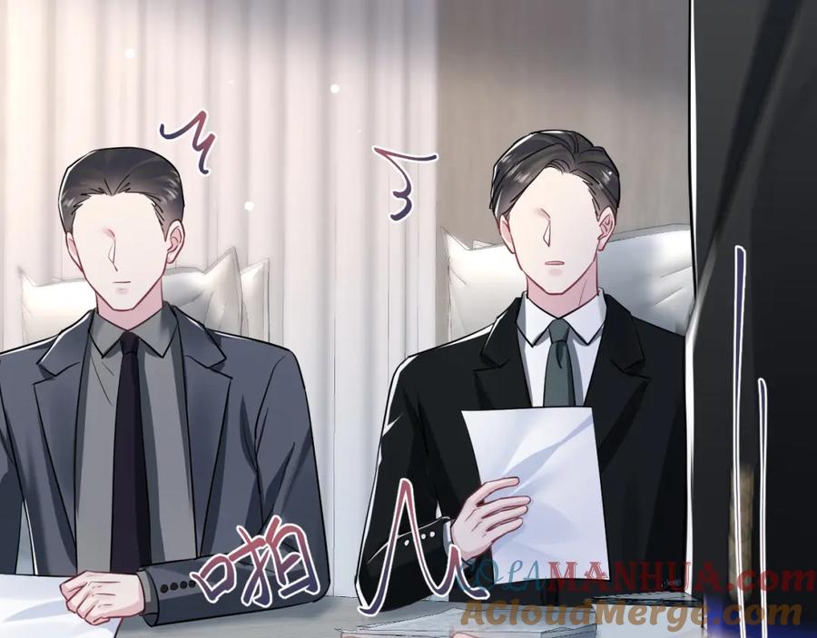 【快穿】绝美白莲在线教学 第214话 戒断疗法 第97页
