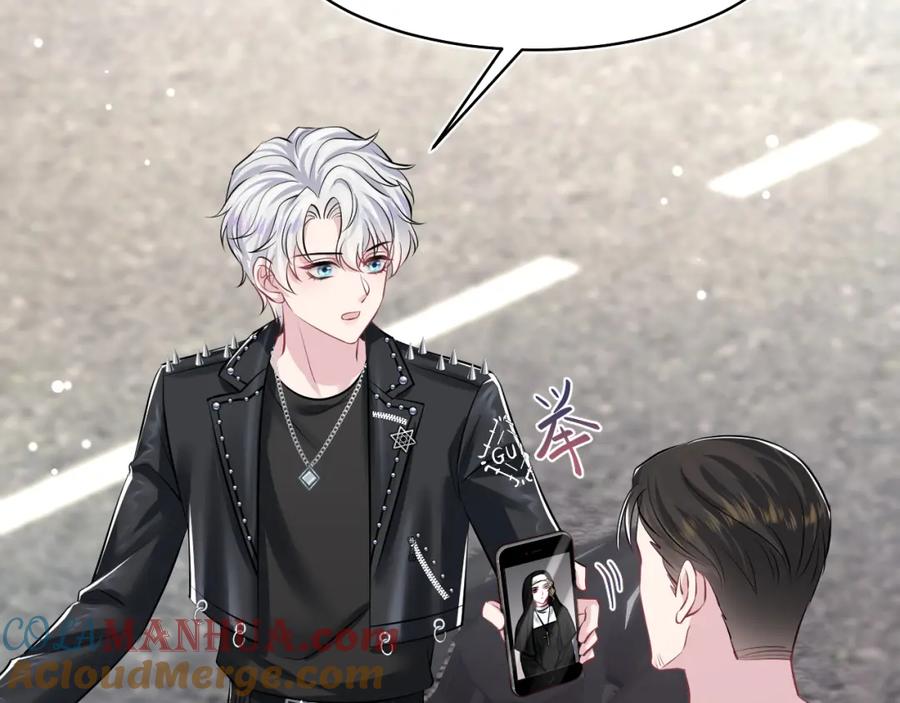 【快穿】绝美白莲在线教学 第214话 戒断疗法 第73页