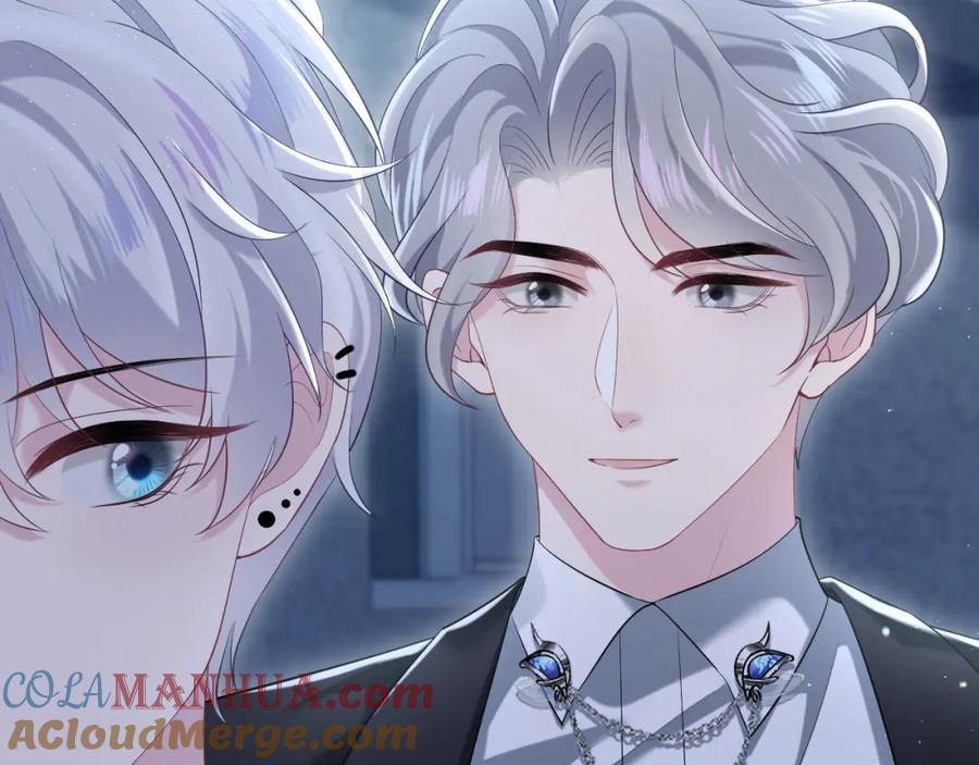 【快穿】绝美白莲在线教学 第215话 喂养 第89页