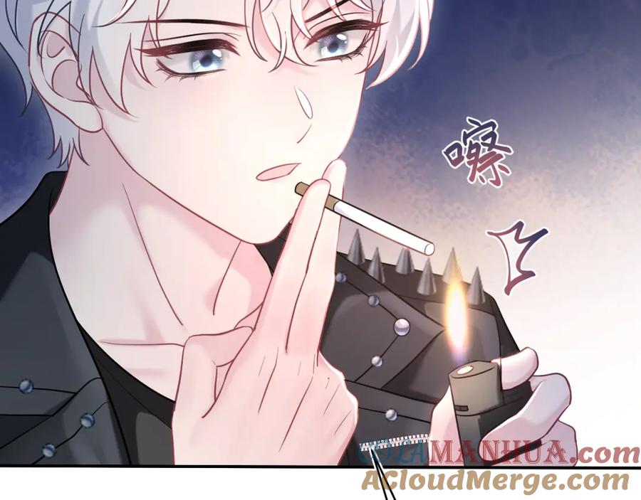 【快穿】绝美白莲在线教学 第215话 喂养 第61页