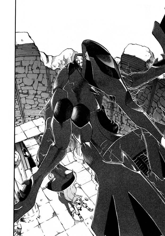 神奇宝贝特別篇 - 第497话 VS托鲁涅罗斯·波尓特罗斯·兰德罗斯II - 第20张图