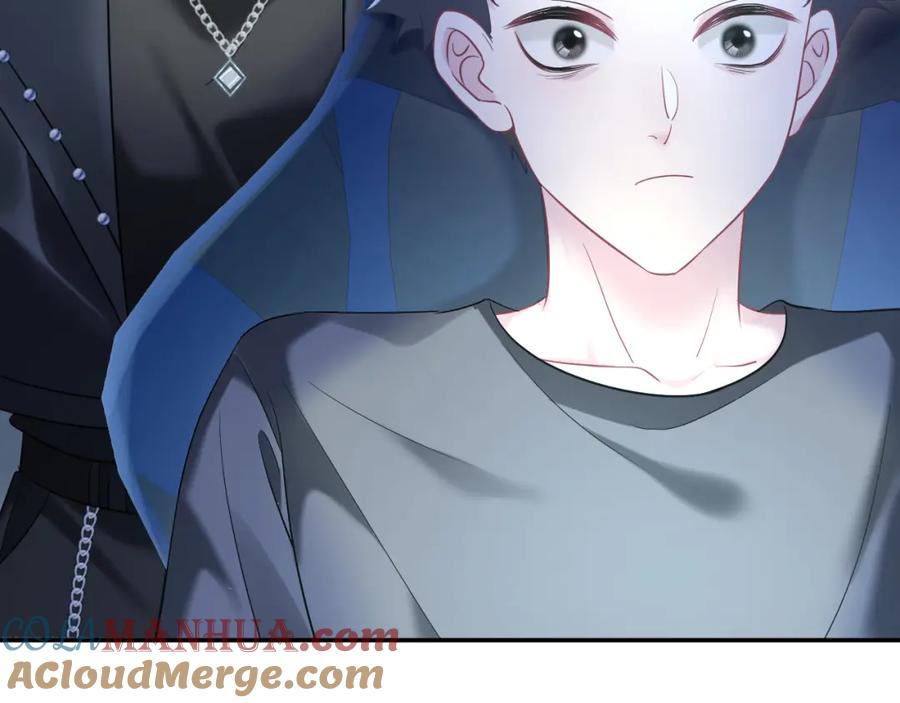 【快穿】绝美白莲在线教学 第215话 喂养 第49页