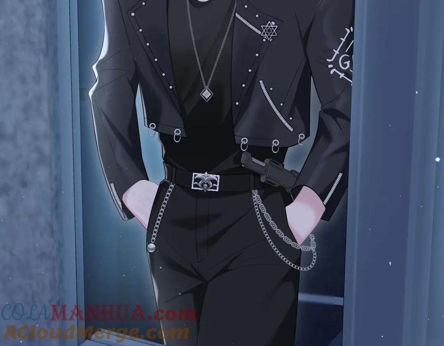 【快穿】绝美白莲在线教学 第215话 喂养 第69页